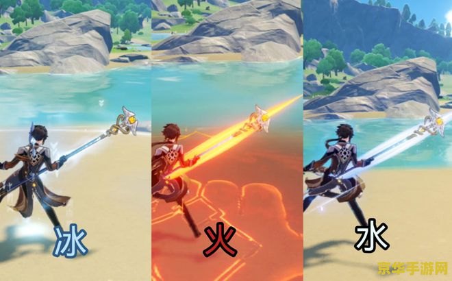 原神瑶瑶适合什么武器 原神瑶瑶适合什么武器