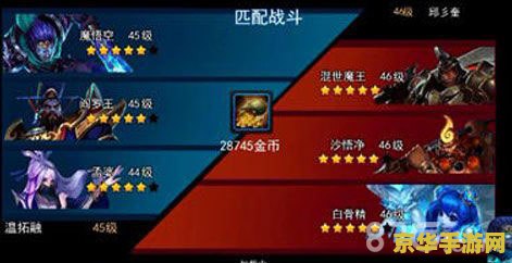 金铲铲之战兑换码 金铲铲之战兑换码详解