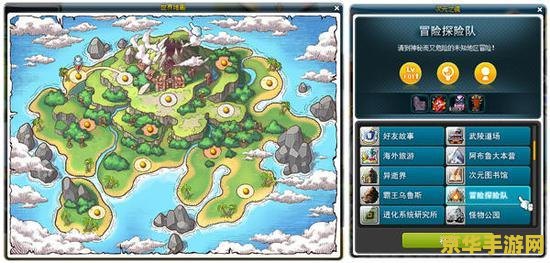 冒险岛朱诺 冒险岛朱诺：探索与冒险的奇幻之旅