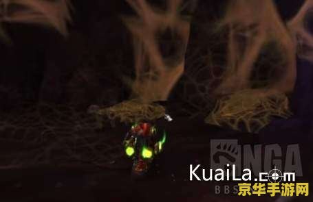 魔兽世界考古虫子 魔兽世界：深入探索考古虫子的奥秘