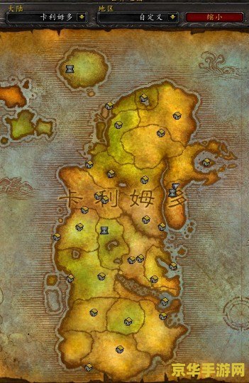 魔兽世界考古虫子 魔兽世界：深入探索考古虫子的奥秘