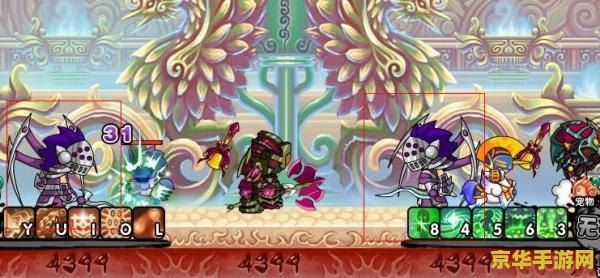 造梦西游3蜈蚣精 造梦西游3蜈蚣精深度解析