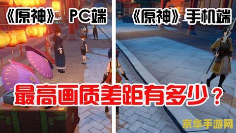 原神pc端怎么下船 原神PC端怎么下船