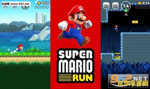 超级马里奥run 超级马里奥Run游戏分析
