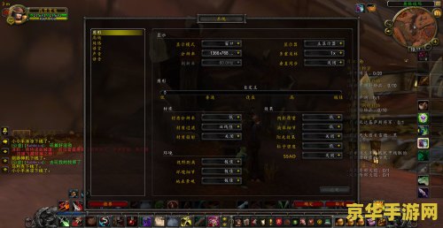 wow登陆卡蓝条 &lt;h1&gt;解决魔兽世界登陆卡蓝条问题&lt;/h1&gt;