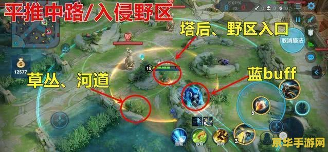 王者荣耀胜利怎么分 王者荣耀胜利判定机制分析