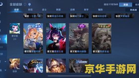 低配电脑如何流畅玩原神 低配电脑如何流畅玩原神