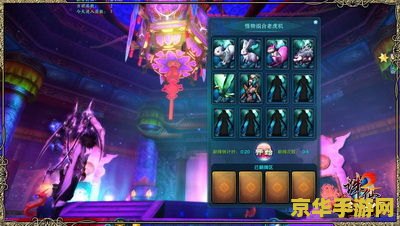 神武化险为夷 神武化险为夷：策略与勇气的终极考验