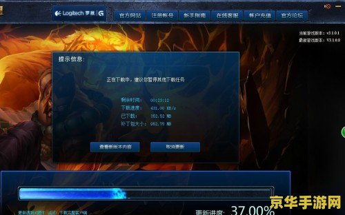 英雄联盟连接失败 &lt;h1&gt;英雄联盟连接失败问题解析&lt;/h1&gt;