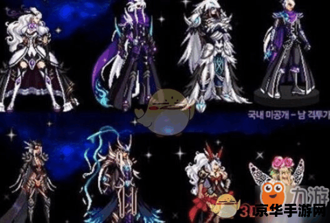 dnf第6套天空套 DNF第6套天空套深度解析