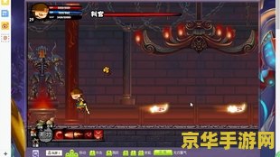造梦西游2判官 造梦西游2判官深度解析
