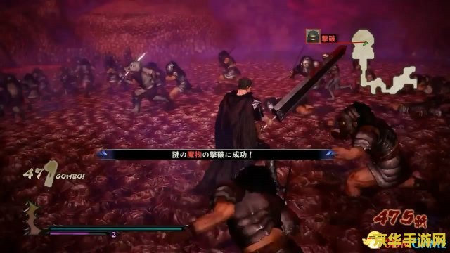 剑风传奇无双 剑风传奇无双：黑暗幻想与无双割草的激情碰撞
