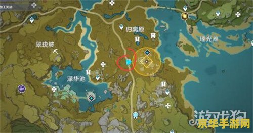 原神宝藏归离第二部分 原神宝藏归离第二部分：探索古国遗迹，揭秘千年之谜