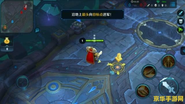 王者荣耀竖着的名字怎么弄的 王者荣耀竖着的名字怎么弄的