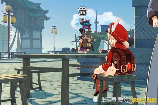 原神改名 原神改名：探索游戏世界的无限可能