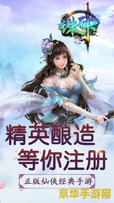 完美世界sifu 完美世界Sifu深度解析：武侠与格斗的完美融合