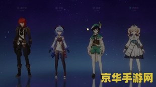 原神无相之风几级能打 原神无相之风几级能打