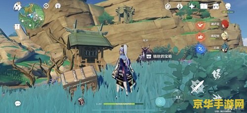 原神隐藏任务大全隐藏任务攻略汇总稻妻 原神隐藏任务大全：稻妻区域隐藏任务攻略汇总