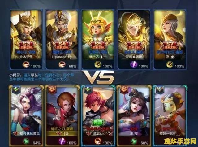 王者荣耀体验服怎么玩隐藏英雄 王者荣耀体验服怎么玩隐藏英雄 王者荣耀体验服怎么玩隐藏英雄 王者荣耀体验服怎么玩隐藏英雄