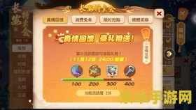 梦幻西游跑商工具箱 &lt;h3&gt;梦幻西游跑商工具箱：游戏玩家的必备神器&lt;/h3&gt;