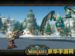 魔兽世界90级 魔兽世界90级：探索熊猫人之谜与游戏深度体验