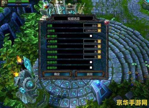 英雄联盟厄加特大号冷却 &lt;h3&gt;厄加特大号冷却技能深度解析&lt;/h3&gt;