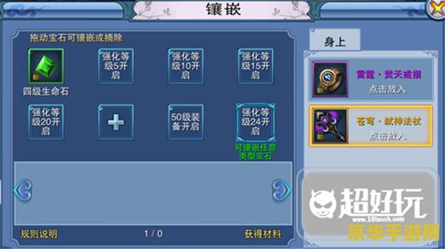 神武好听的宠物名字 &lt;h1&gt;神武好听的宠物名字&lt;/h1&gt;
