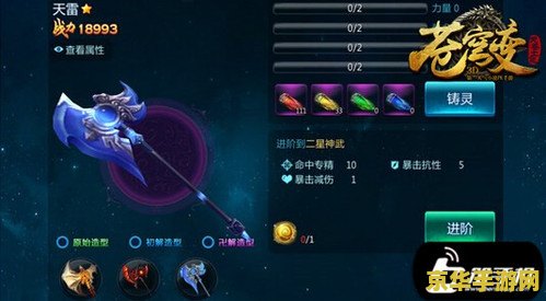 神武好听的宠物名字 &lt;h1&gt;神武好听的宠物名字&lt;/h1&gt;