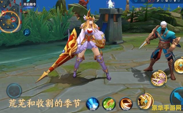 王者荣耀污染怎么玩 <h1>王者荣耀污染模式玩法解析</h1>