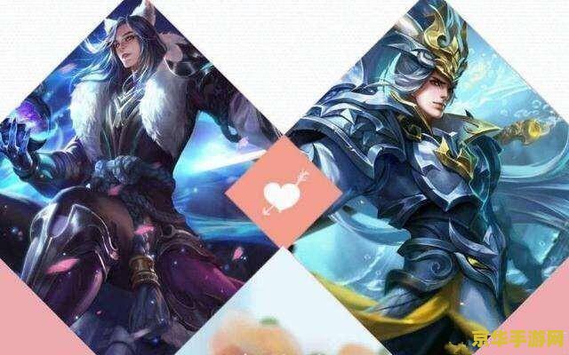 王者荣耀污染怎么玩 <h1>王者荣耀污染模式玩法解析</h1>