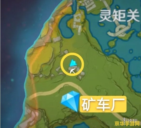 原神地图彩蛋 原神地图彩蛋探索：揭秘隐藏的秘密与惊喜