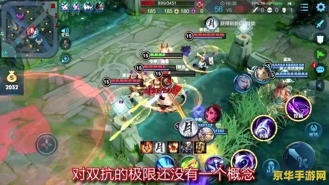 王者荣耀物抗高怎么办 王者荣耀物抗高怎么办