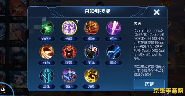 王者荣耀想打小兵怎么办 &lt;h1&gt;王者荣耀中如何高效打击小兵&lt;/h1&gt;