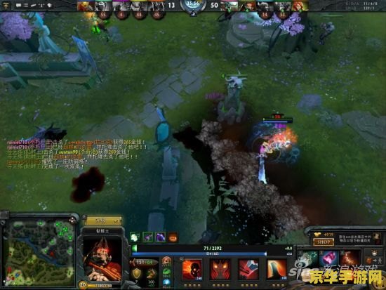 dota2国服饰品交易吧 &lt;h1&gt;Dota2国服饰品交易指南与市场分析&lt;/h1&gt;
