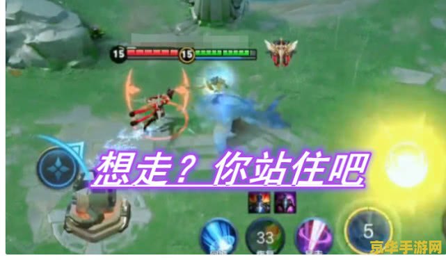 王者荣耀心态怎么调整 王者荣耀心态怎么调整