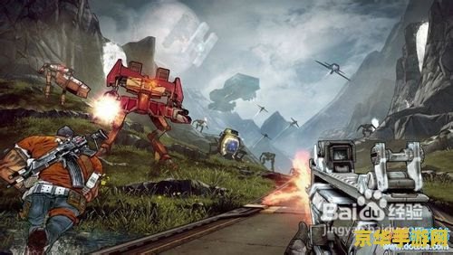 无主之地2 装备等级 &lt;h1&gt;无主之地2 装备等级分析&lt;/h1&gt;