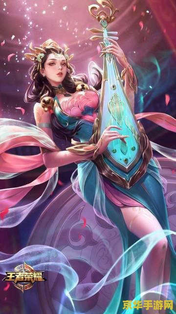王者荣耀杨玉环怎么获得 王者荣耀杨玉环怎么获得