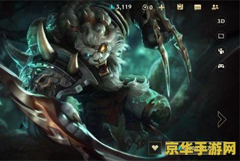 狮子狗连招 狮子狗连招深度解析