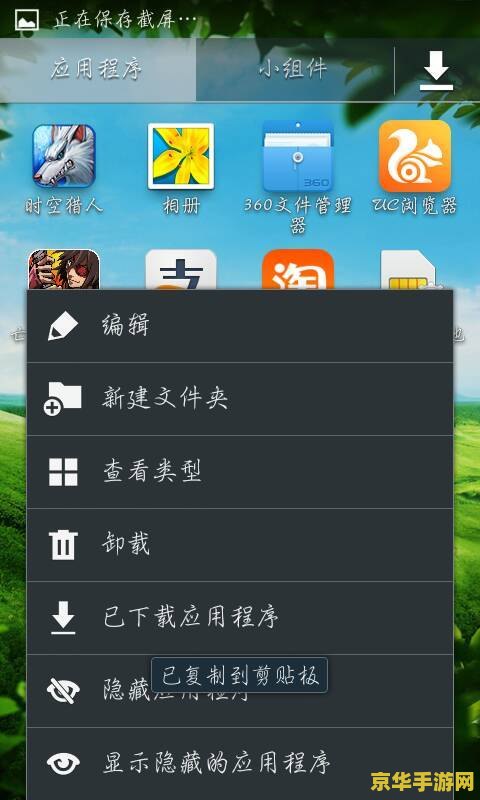 qq仙侠传职业 &lt;h1&gt;QQ仙侠传职业深度解析&lt;/h1&gt;