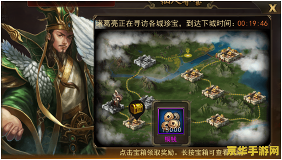 原神仙灵寻宝活动 &lt;h3&gt;原神仙灵寻宝活动深度解析&lt;/h3&gt;