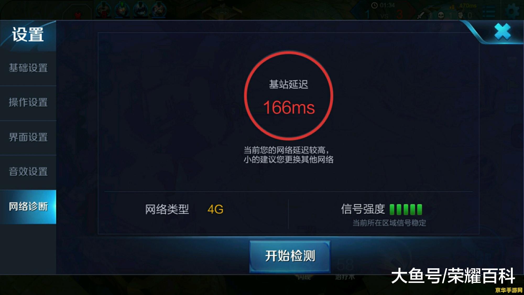 王者荣耀遇到骂人的怎么办 &lt;h1&gt;王者荣耀遇到骂人的应对策略&lt;/h1&gt;