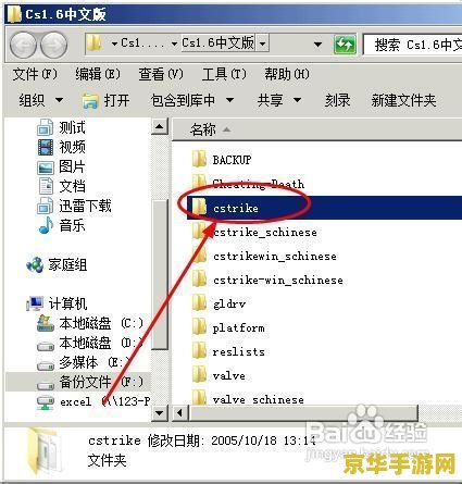 cs1.6加电脑人 &lt;h3&gt;CS1.6如何添加电脑人&lt;/h3&gt;