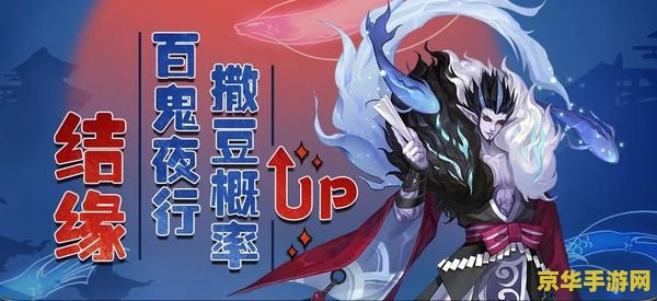 赤穗百目鬼原神 赤穗百目鬼与原神：跨界幻想之旅