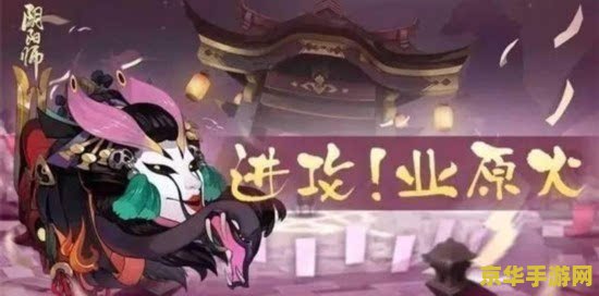 赤穗百目鬼原神 赤穗百目鬼与原神：跨界幻想之旅