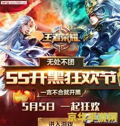 王者荣耀怎么单独头像 王者荣耀怎么单独设置头像