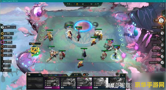 云顶之弈s5 云顶之弈S5赛季深度解析：新羁绊、英雄与策略变革