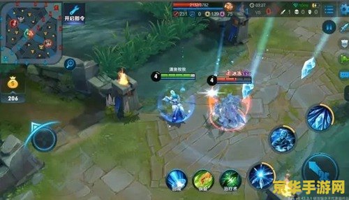 王者荣耀怎么断昭君大 王者荣耀怎么断昭君大