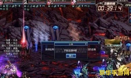dnf杀猪刀 DNF杀猪刀：传奇武器与游戏文化的交融