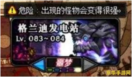 dnf角色名字 &lt;h1&gt;DNF（地下城与勇士）角色名字深度解析&lt;/h1&gt;