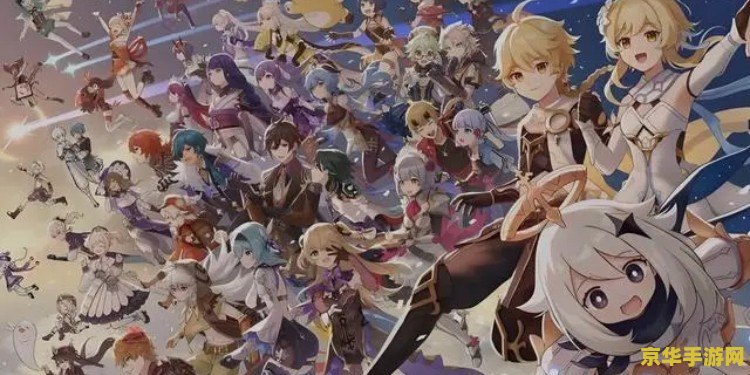 圈圈动漫原神 圈圈动漫原神：探索提瓦特大陆的奇妙之旅